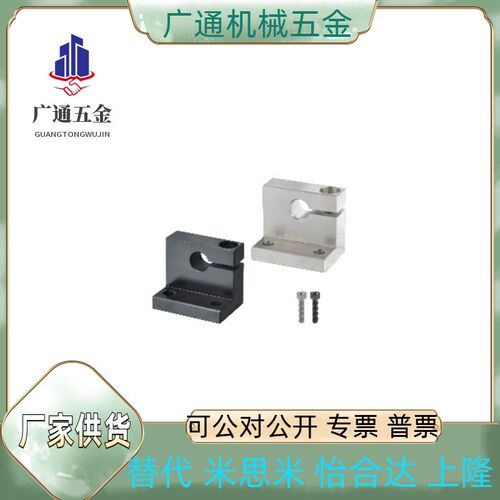 GDP01/02-D8/D10/D12/D13/D16/D20-H15/H20/H25/H30/H40/H50/H60/