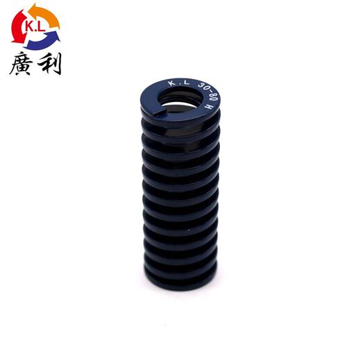 模具弹簧矩形轻荷重压缩扁线蓝色TL直外径10非标订做五金配件K.L