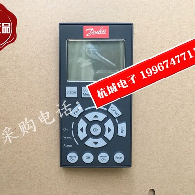 丹佛斯FC-301/FC-302系列变频器操作面板 LCP102 订货号130B1107