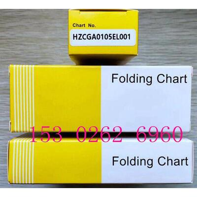 ohkura大仓RM10C记录仪纸HZCGA0105EL001记录纸RM1006C打印纸10盒