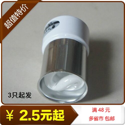 MR11节能灯杯220V天花灯射灯光源灯泡直筒铝罩G5.3节能灯3.5CM