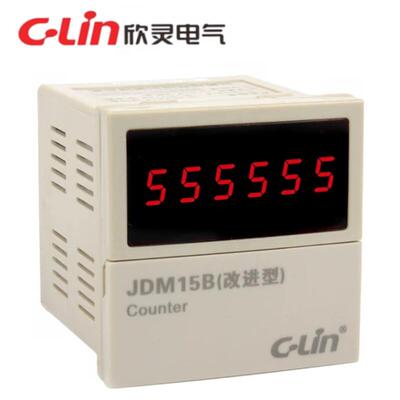 欣灵牌6位数显可逆计数继电器JDM15B 改进型N C FR制式可调AC220V
