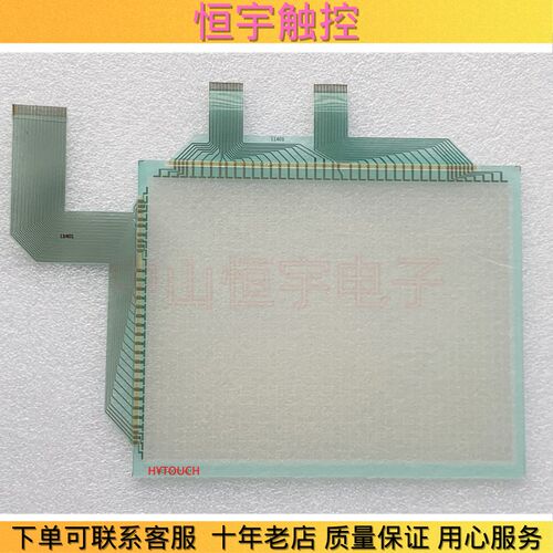 全新高品质  MNM-06  DMC-T2719S1 BKO-C11258H01触摸屏触摸板