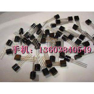 A1015三极管（1000只） 双皇冠卖家