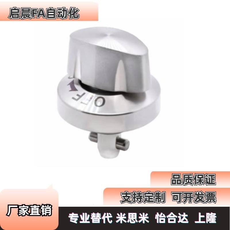 快速锁紧器 QCTH0525 QCTH0834-10-14S-20S-N-B-SUS BLL01/11/21