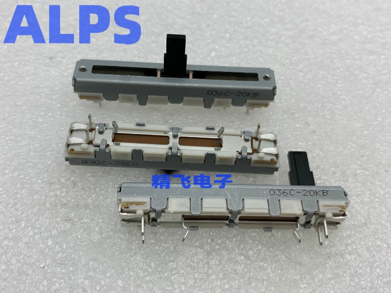 ALPS阿尔卑斯4.5公分滑动夏普800音量电位器B20K带抽头轴10mm 4脚