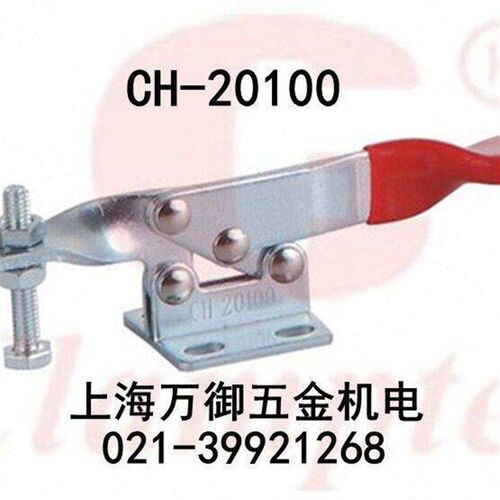 台湾嘉刚快速夹具水平式 CH-20100 夹钳 夹紧器 木工夹 工装夹