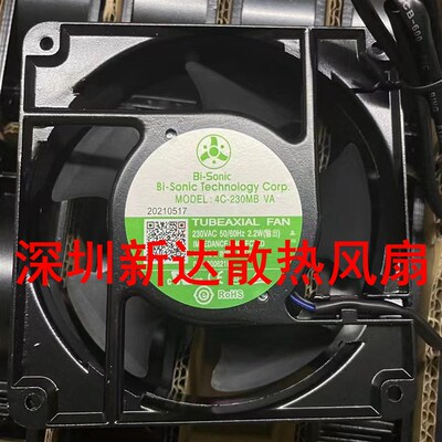 全新Bi-Sonic 12038 AC230V 4C-230MB VA  控制机柜电箱散热风扇