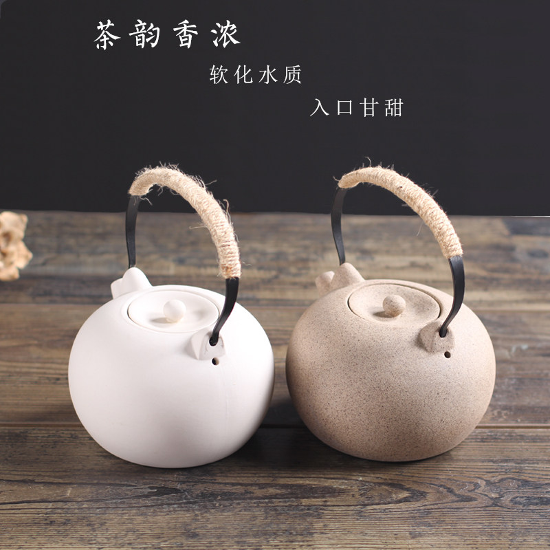 陶瓷电陶炉茶炉酒精煮茶器养生白泥炭炉办公室家用烧水壶静音小型