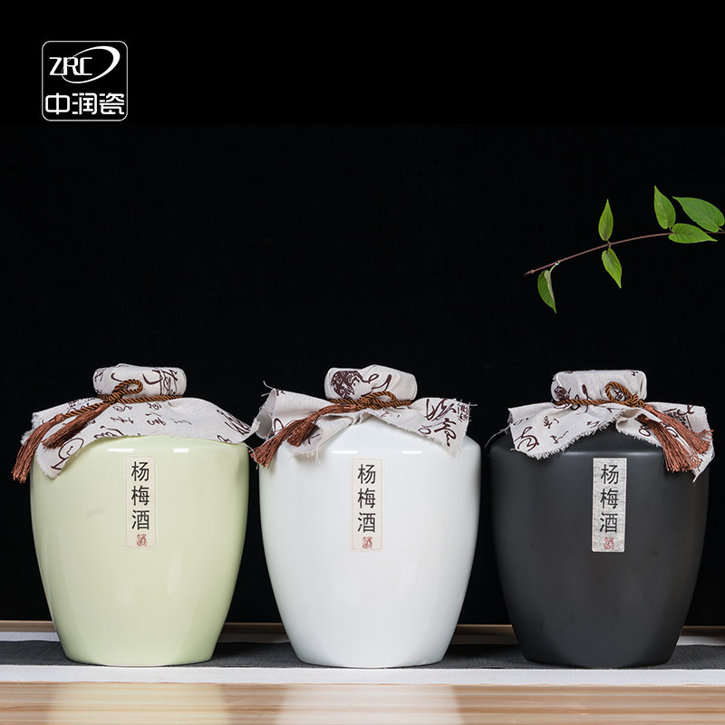 景德镇陶瓷酒坛家用装饰酒瓶礼盒窖藏缸3/5/10斤密封空酒罐泡坛子