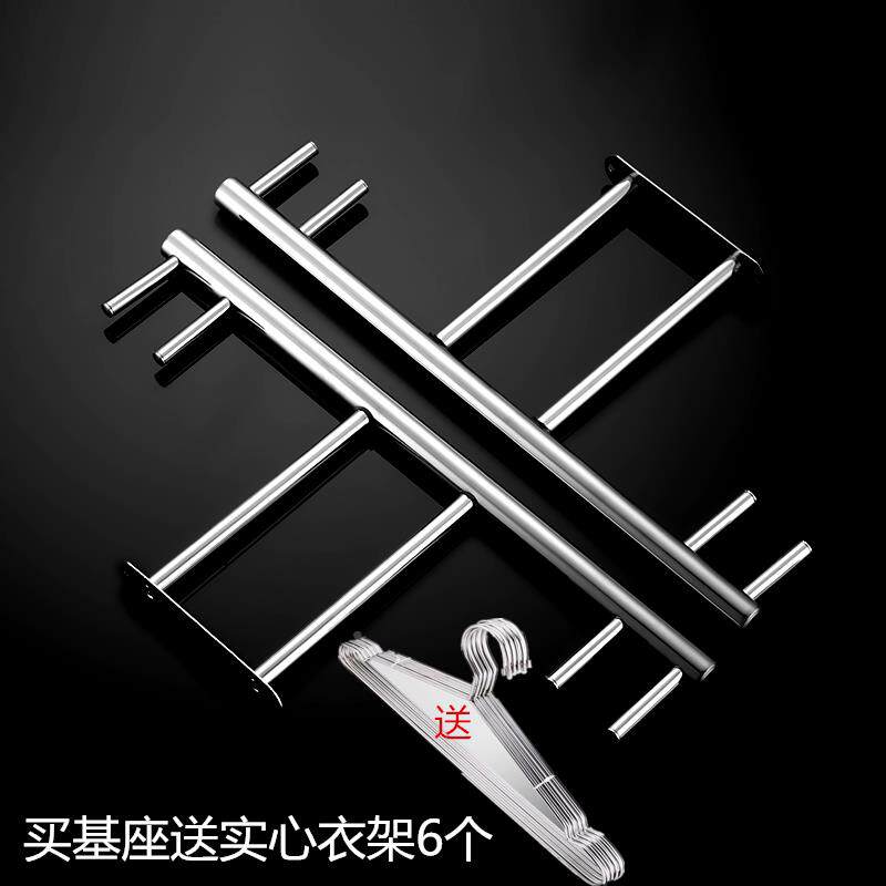 阳台固定式晒衣架不吊钢锈杆顶装支架晾衣基98657座杆吊座温室晾