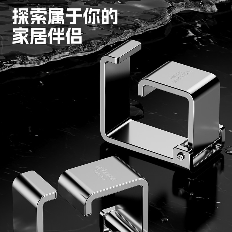 脸盆收纳架挂钩免打孔壁挂式洗脸盆折叠架卫生间浴室澡盆浴盆收纳图片