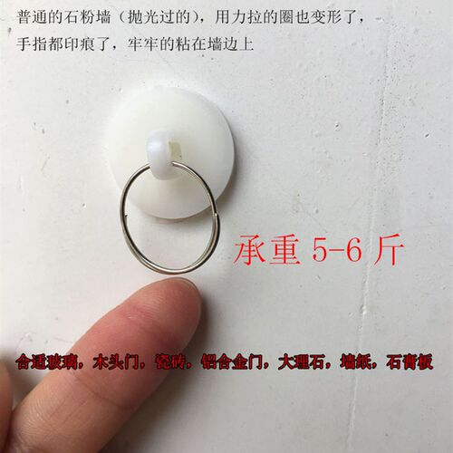 万能轨道水晶珠帘安装工具 无需打孔珠帘卡扣 强力承重珠帘粘钩 P