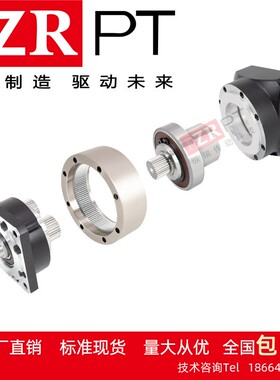 纽格特精密行星减速机PLF080减速器电机配86步进/750W 伺服齿轮箱
