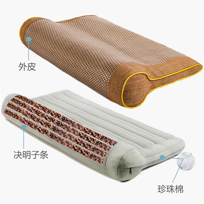 夏季凉席枕头护颈枕圆柱枕睡眠颈椎枕头四季通用助决明子睡觉枕