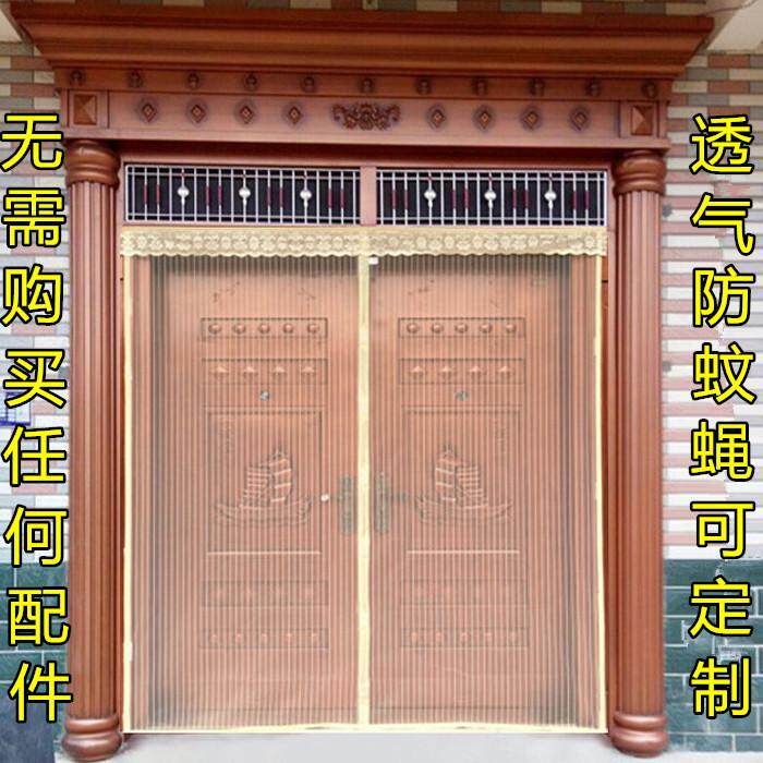 软纱门磁铁大门专用夏天自吸免打孔大尺寸自粘纱窗帘门帘磁性防蚊