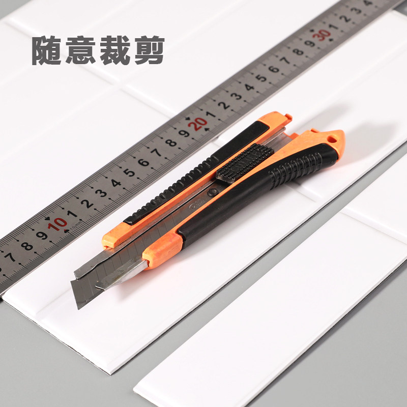 小白砖自贴3D立体墙贴自粘仿瓷砖贴纸浴室卫生间厨房墙面装饰防水