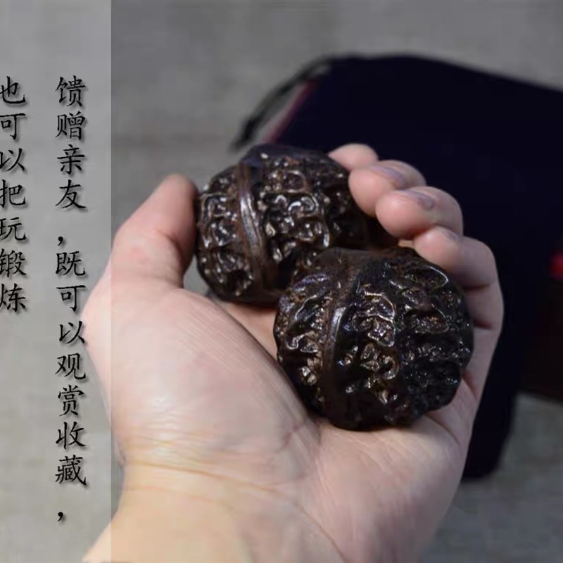 老人生日礼物老年人实用礼物寿礼爷爷送长辈爸爸老师春节新年过年