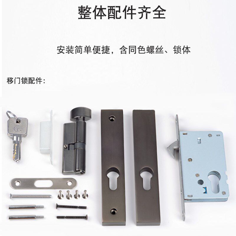 世连泰好纯铜实心厨房卫生间移门钩锁移动门长方形门把手实木门锁