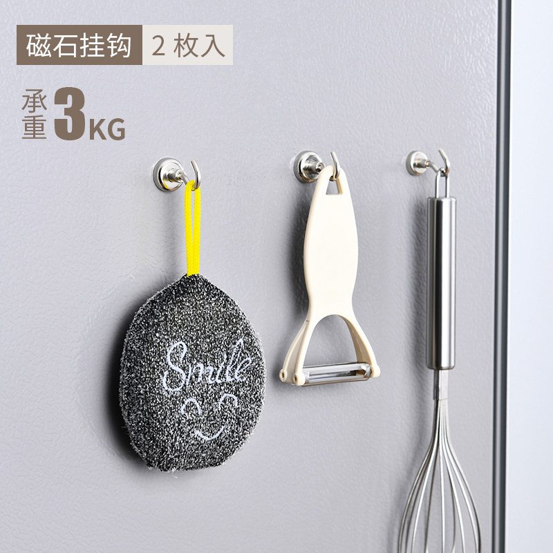 超强力磁铁吸铁石家用免打孔磁性挂钩铁硼强磁铁挂钩圆形强磁挂钩图片