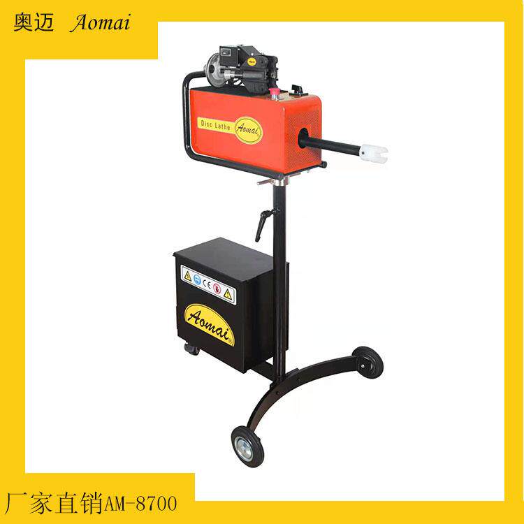 免拆式刹车碟光碟机磨碟机光刹车盘机光盘机汽车刹车盘修复机