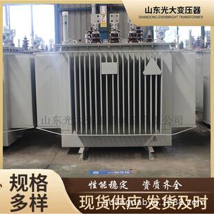 SBH15-M-1600/10油浸式变压器非晶合金配电变压器