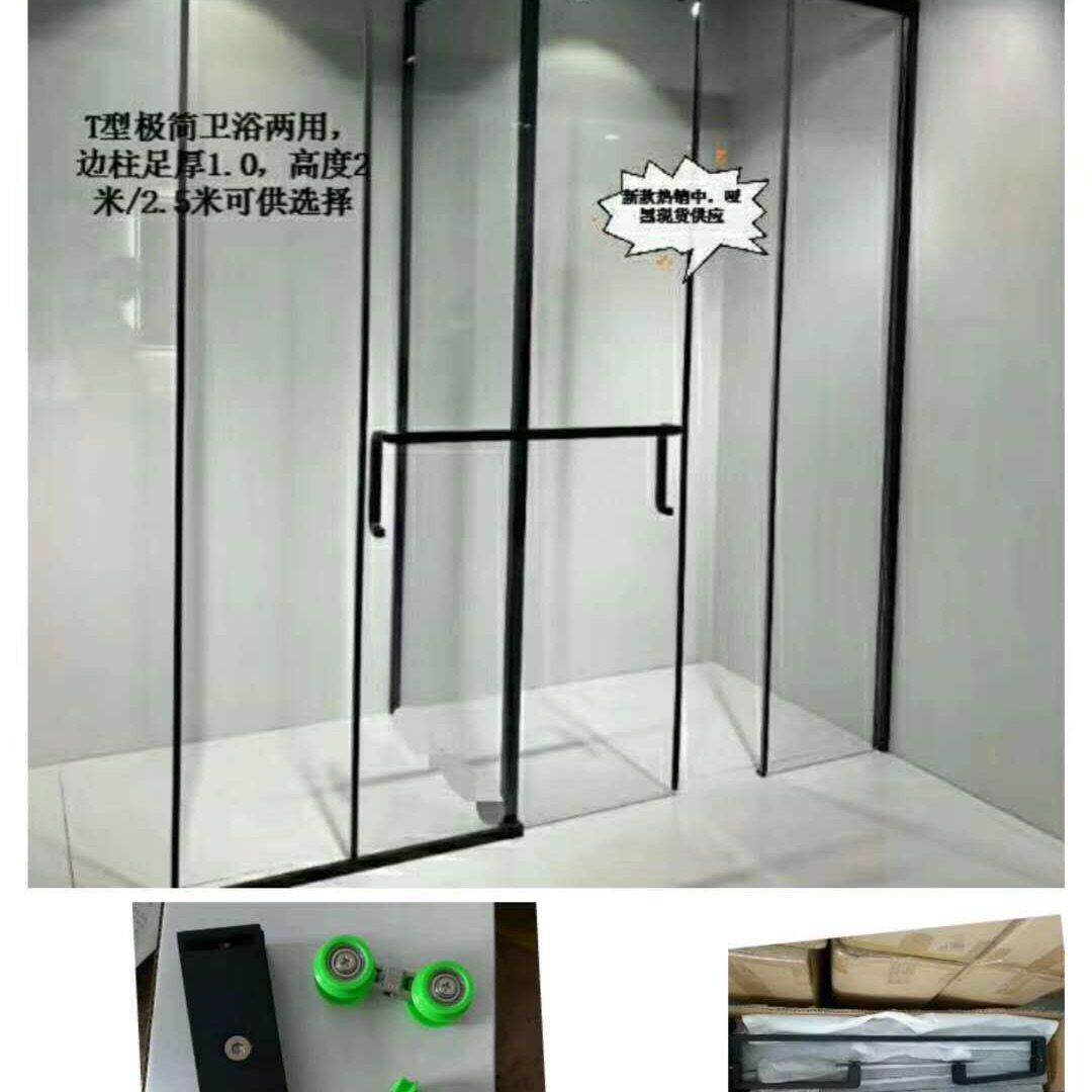 厂家制作安装淋浴隔断淋浴房卫生间玻璃玻璃门镜子玻璃