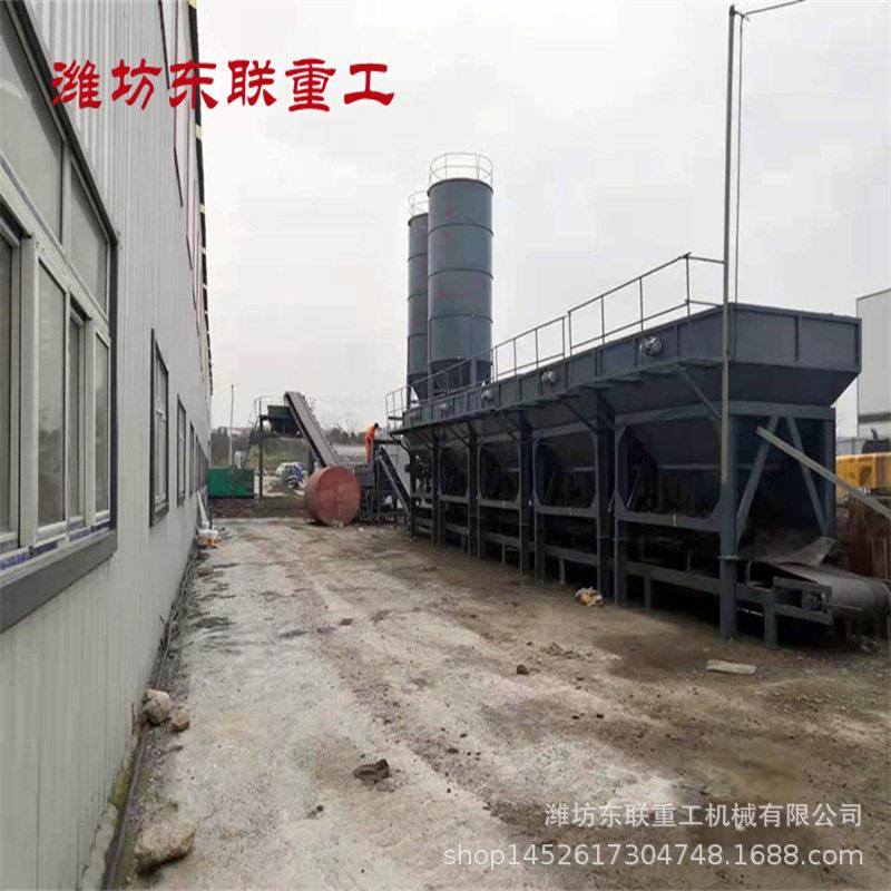 东联重工稳定土拌合站移动式水稳搅拌站生产能力转场方便易安装