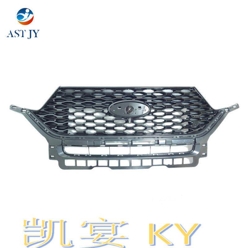 适用于2019-2023款福特探险者美版中网烤漆电镀哑光中网ST运动