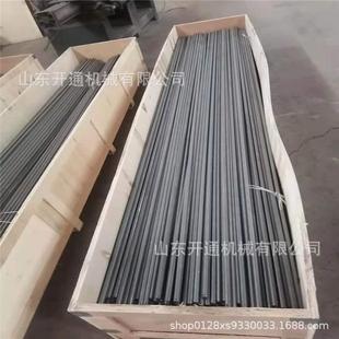 锅炉炉排配件厂家销售炉排片直径8炉排长销45号冷拔钢炉排销轴