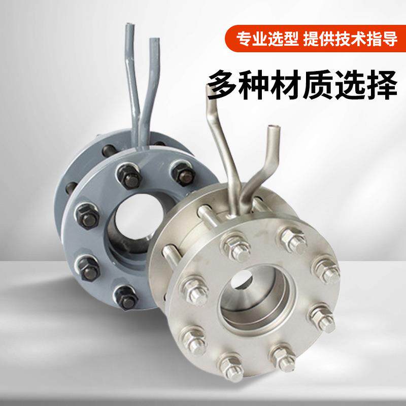 孔板流量计液体气体蒸汽一体化标准限流孔板流量计差压式节流装置