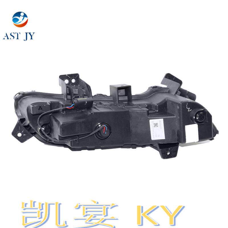 适用于2021-2024款MGHSPHEV前杠转向灯名爵HS二转向灯LED