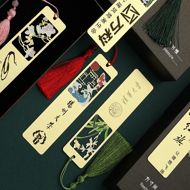 定制创意古典中国风金属书签刻字书签