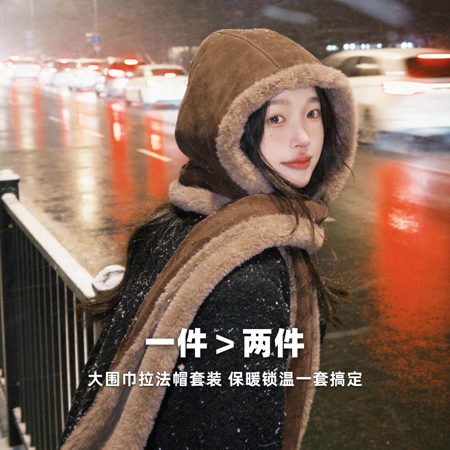 帽子女帽款2暖025新款冬季帽子BM25131-女冬围拉法子巾一体护耳大