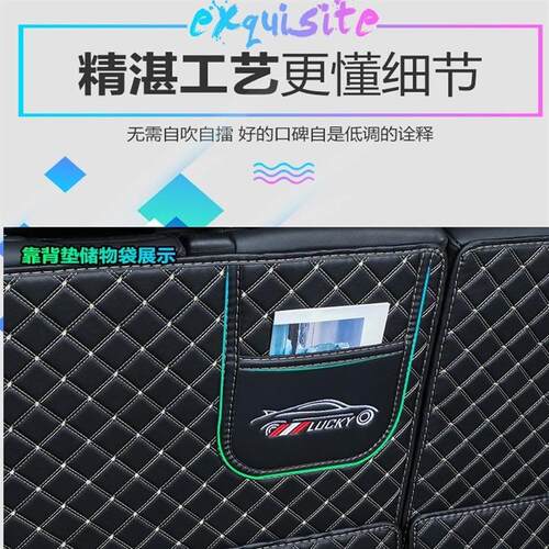 专用于15-2020款江淮汽车瑞风S2 S3 S4 S5 S7后备箱垫全包围尾厢
