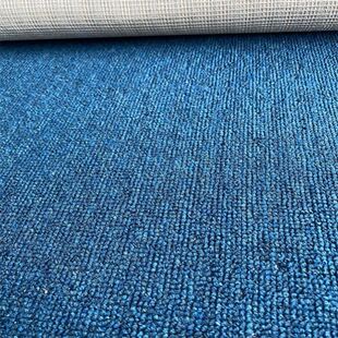 办公室地毯商用满铺卧室客厅房间家用全铺灰色整卷酒店宾馆大面积