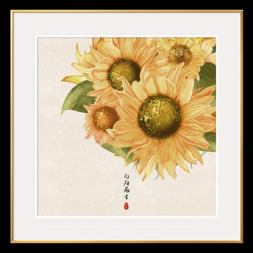 新中式书房挂画装饰画日式餐厅客厅向日葵壁画民宿玄关背景墙定做