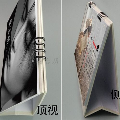 张凌赫2026年台历明星周边纪念礼品宁安如梦记事跨年日历月