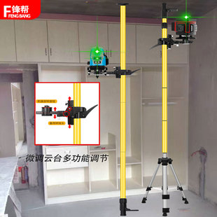 锋帮水平仪升降支撑杆三脚架伸缩杆平水仪器支架木工吊顶配件大全