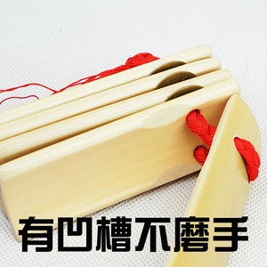 八音专业快板凹槽口才儿童初学入门竹板成人响板一对学生舞台演奏