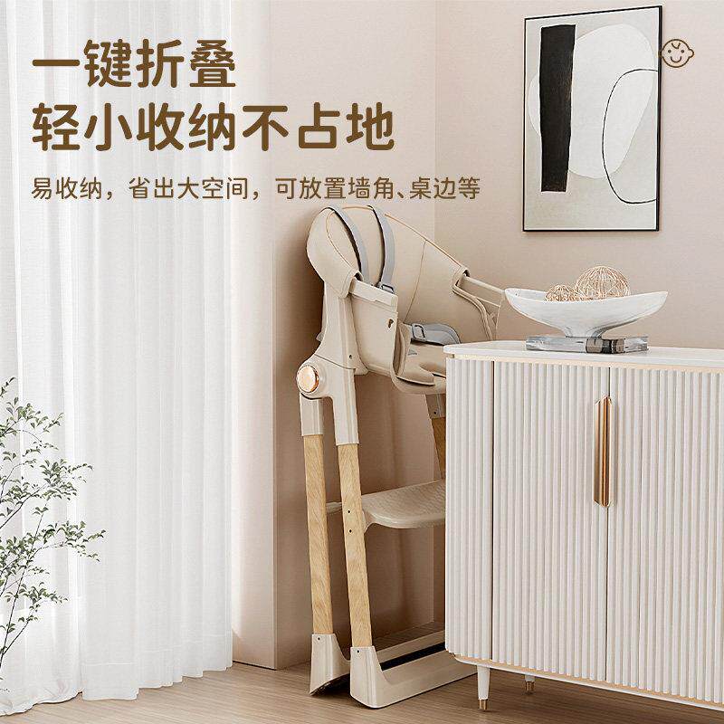 椅宝宝婴家用简易侧可折叠便捷式餐桌椅防翻儿儿童吃饭成8132餐长