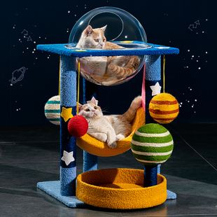 立式剑麻猫爬架耐抓猫抓板猫窝一体自嗨解闷猫抓柱猫塔磨爪猫玩具
