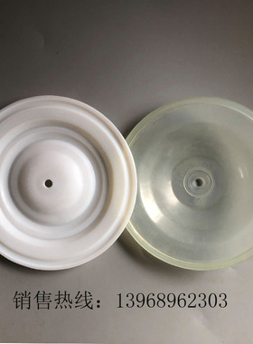 固瑞克716膜片气动隔膜泵隔膜片D52911膜片husky716/515膜半寸泵