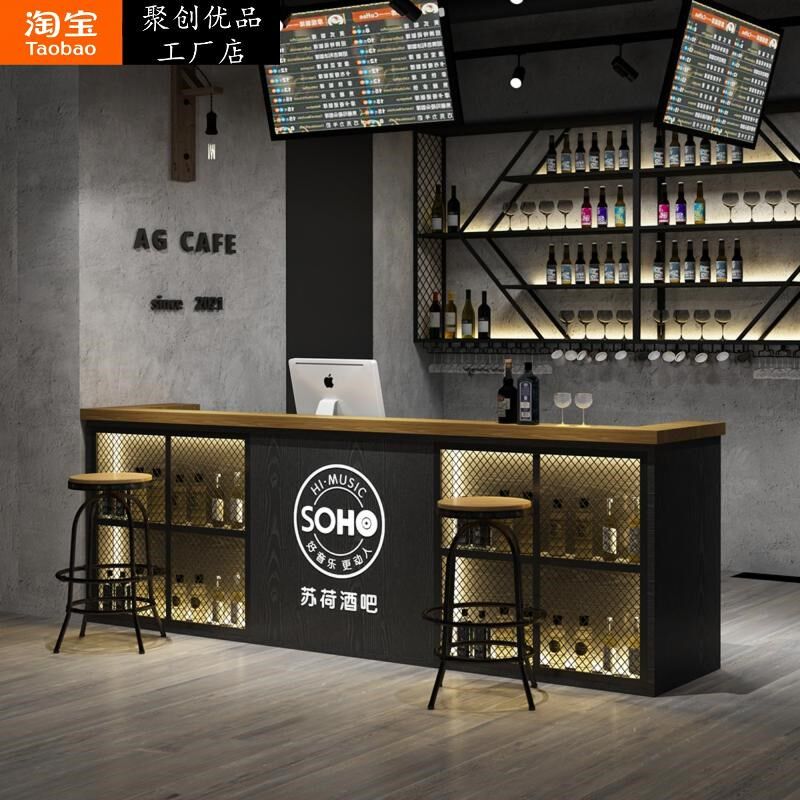 覆古工业风收银柜台酒吧吧台桌饭厅烧烤店前台柜台台球铁艺拐角定