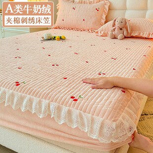 冬季加厚床笠法兰珊瑚绒花边床垫套2024新款夹棉床罩三件套