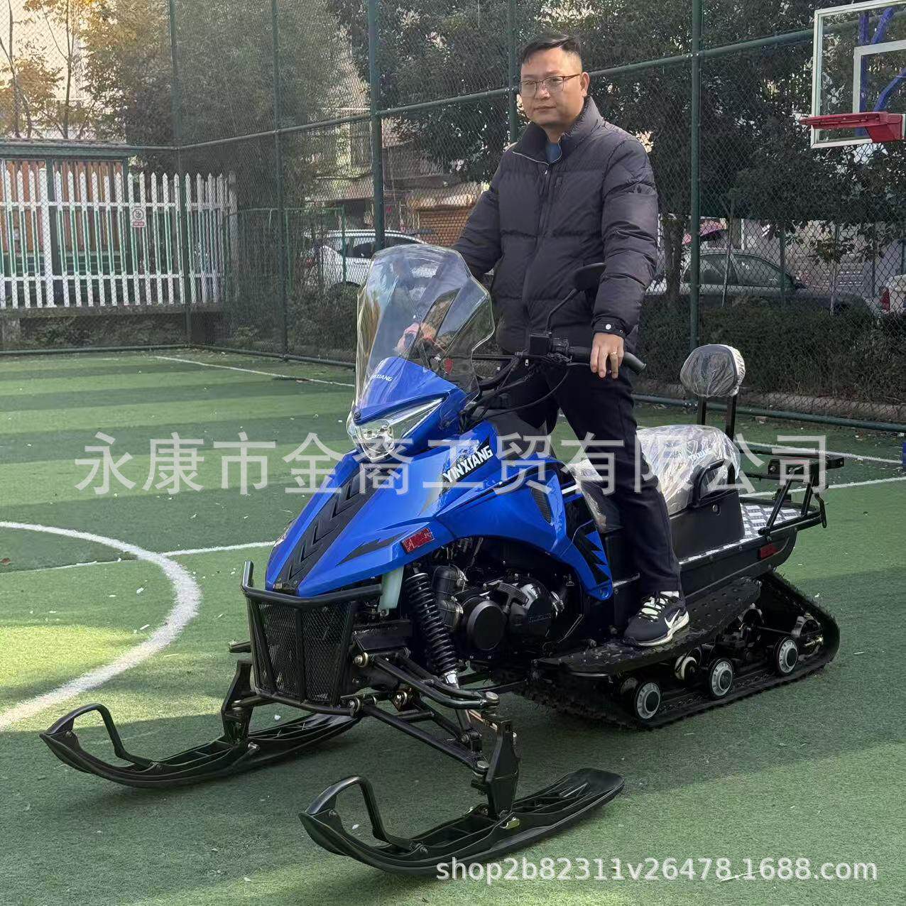 全地形越野雪地摩托车平衡轴300CC发动机履带式雪橇车成人燃油ATV