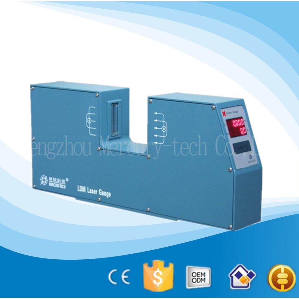 供应LDM50激光测径仪/电缆测径仪/外径测量仪激光
