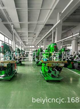 北京北一大立铣XA5040厂家直销现货供应B1-400K优惠多多