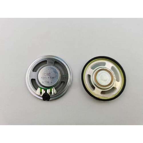 建伍TKD340 240 NX340 348 D248对讲机喇叭12欧1.5W直径36MM 3207