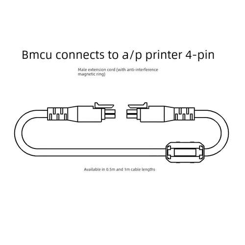 拓竹3D打印机公头4P自动供料BMCU接AP printer多色模块bmcu连接线